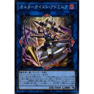 [Card House] Yu-Gi-Oh DUNE-JP047 DUNE-JP047 DUNE-JP047 DUNE-JP047 DUNE-JP047 DUNE