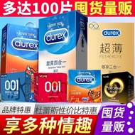 Durex condom ultra-thin 001 hyaluronic acid couple condom sexy long-lasting bump particle thread delay T