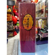 Hio (Dupa) Shan Sheng Yuan Stick 39cm 3mm Lao Shan Tan Xiang 500gram