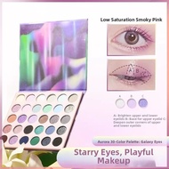 TIANKE | Full Makeup Book