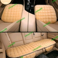 All New Rush-Alas Duduk Jok Mobil Bludru Halus 3Pcs Premium Empuk