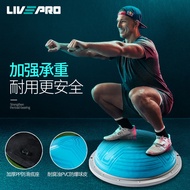 LIVEUP Semicircle Balance Ball Fitness Ball Yoga Ball Wave Speed Ball Balance Hemisphere Multifuncti