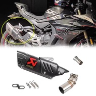 Motorcycle 450sr muffler middle tail exhaust fittings exhaust pipe muffler carbon fiber cover FIT FO