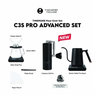 TIMEMORE C3S Pro Advanced Gift Box -- เซตอุปกรณ์กาแฟ สินค้าใหม่ (ด้ามจับพับได้)