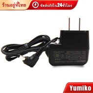 จัดส่งภัยใน24ชั่วโมง Omron adaptor อะแดปเตอร์พาวเวอร์ dc 6v 500mA เหมาะกับ HEM-741、HEM-746、HEM-780、H