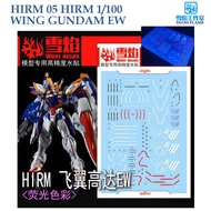 WATER DECAL [SNOW] HIRM05 s HIRM 1/100 Wing GUNDAM EW HIRM05 SNOW FRAME