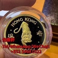 高價回收 金幣 紀念幣 香港十二生肖紀念幣