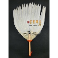[Fugui Buddhist Tools] Jigong Fan/Natural Goose Feather Fan/Jigong Fan/Goose Feather Fan Feather Fan