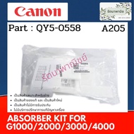 INK Pad ABSORBER SET FOR Canon G1000/G2000/G3000/G4000 (QY5-0558)