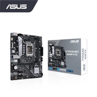 ASUS PRIME B660M-K D4 Intel® B660 (LGA 1700) mATX motherboard, ASUS Lighting Control
