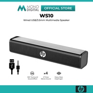 HP WS10 (USB+3.5MM) / WS10 PRO (USB+ DUAL 3.5MM+ KNOB) WIRED USB MULTIMEDIA SPEAKER SOUNDBAR WITH 36