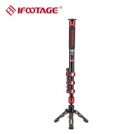 IFOOTAGE COBRA 2 A150 II ALUMINUM MONOPOD