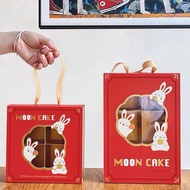 2 cavity / 4 cavity / 6 cavity Mooncake / Pastry Gift Box (Box Only) 5 sets