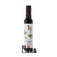 ※樂活良品※ 陳稼莊天然桑椹汁(250ml)/量販特價優惠中