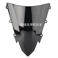 Suitable for Honda CBR400R CBR500R 16-18 Windshield Front Windshield Deflector