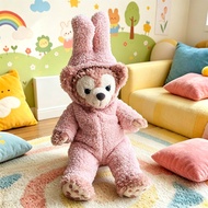 Suitable for 45cm Duffy Size Shirley May Baby Clothes Rabbit Jumpsuit Duffy Family 45cm Doll Univers