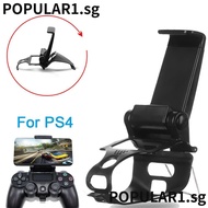 POPULAR Controller Smartphone Clip Protable Universal Video Games Handle Bracket for PS4 Playstation 4