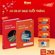 General math review book for grade 12, volume 1 & 2 national high school exam review, capacity asses