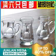 Liquor Fair Mug Foreign Wine Wine Wine Decanter Household Wine Measuring Cup Set Wine Flasks Jug for Restaurant and Commercial Use 100ml