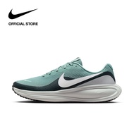 Nike Mens Revolution 8 Shoes - Cannon [HJ9198-007]