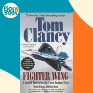 Fighter Wing : A Guided Tour of an Air Force Combat Wing by Tom Clancy (US edition, paperback)