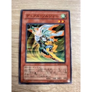 Gemini Soldier Normal (N) Code SD17-JP004 Brand New Condition