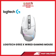 LOGITECH G502 X WIRED GAMING MOUSE