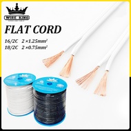 Wire King Flat Cord 5M WIRE/ EXTENSION CORD 18/2C, 16/2C (White&BLack) Duplex Wire