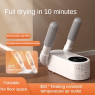 3 in 1 Multifunctional Household Intelligent Shoe Dryer Foldable Sterilizing And Deodorizing Heating