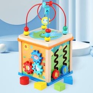 兒童積木質多功能五合一繞珠百寶箱形狀顏色認知寶寶早教益智玩具