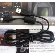 JVC Camera Data Cable GZ-HD320 MG630 MG730 HD6 HD7 HD750 JVC Camera usb Cable