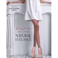 [Elken] Elysyle Contouring Pants Saiz S til 3XL- Rosy Beige Special Edition🌹❤️{Wholesale: RM488.62 p