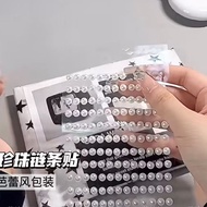 Ohaya | Ins Ballet Style Pearl Chain Sticker Decoration diy Packing Decoration Pearl Sticker Gift De