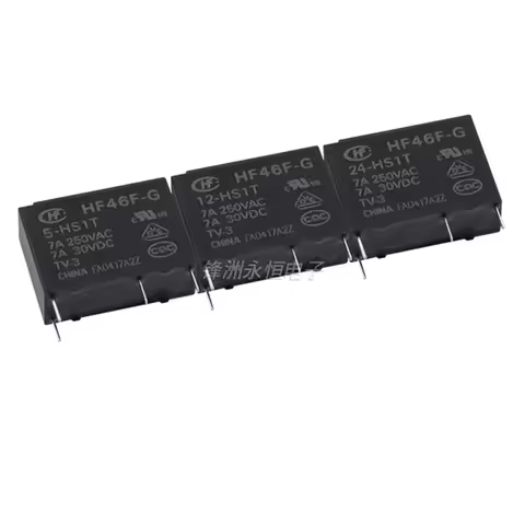 5PCS Relay HF46F-G-005 012 024-HS1 HS1T 7A250VAC 4PIN