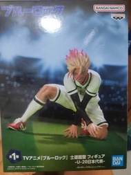 士道龍聖 《BLUE LOCK 藍色監獄》$120