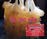 แมงกะพรุนจืด เค็ม ขาล้วน ขนาด 700 กรัม ค่าส่งถูก