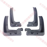 Tainan Suitable For Hyundai IX45 Shengda IX25 IX35 New Tusheng Oncino Car Mudguard Modification Acce