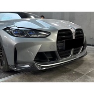 BMW G80 G82 M3 M4 Front Air Vent Dry Carbon B1430