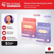 IRIS OHYAMA Moiscle Moist Heating Eye Mask, unscented and lavender scent, 5 sheets per box.
