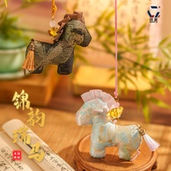 Qianli Pony Sachet Brocade Sachet Pendant Replaceable Spice Imitation Song Jin Chinese Style Sachet 