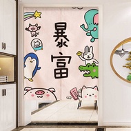 Langsir Door Curtain Household Partition Bedroom Fabric Perforation-Free Kitchen Greaseproof Windshield Japanese Style Half
