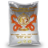 GOLDEN DRAGONS แชลแล็คขาวมังกรทอง คุณภาพดี ผ่านได้รับมาตรฐานISO9001 ขนาด 1kg.