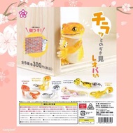 可散買 (日版) 日本正版 守宮 爬爬 偷睇 偷窺 扭蛋