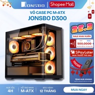 Jonsbo D300 Black PC Case – 4mm tempered glass, Supports M-ATX/ITX, VGA 430mm, Radiator 360mm