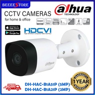 BULLET CAMERA DAHUA DH-HAC-B1A51P 5MP HAC-B1A21P 2MP HAC-B1A21P-U 2MP HDCVI IR OUTDOOR CAMER