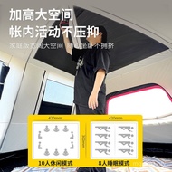 Camping Tent Two Rooms One Room Rainproof Outdoor Overnight 6-10 People Tent Camping Large Tent Tent