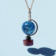 頂級藍線石地球儀項鍊 Globe Necklace