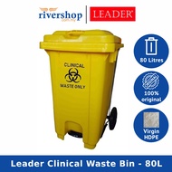 LEADER 80Litres Clinical Waste Bin Dustbin Trash Can 80L Step On Bin Tong Sampah Hospital Biohazard 