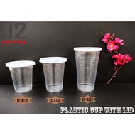 Disposable Clear Plastic Cup (Carton) / 12, 16 & 22oz Plastic Cup / Cawan Minuman Plastik Pakai Buan