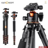 K&F CONCEPT 61.4in Carbon Fiber Camera Tripod Portable Tripod with Detachable Monopod Tripod Stand w